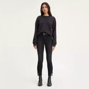 721 High Rise Fringe Black Ankle Jeans